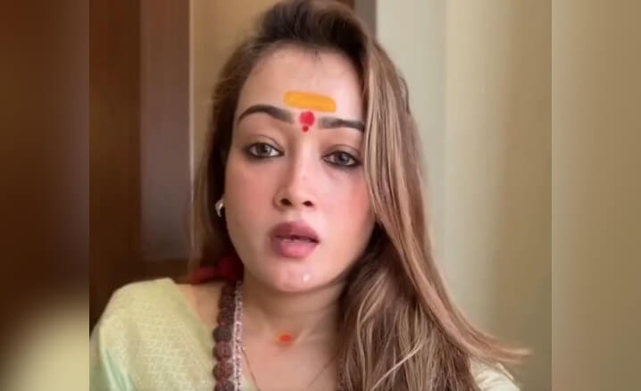 Harsha Jan 14