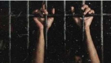 Jail IANS 2