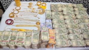 HUGE CASH