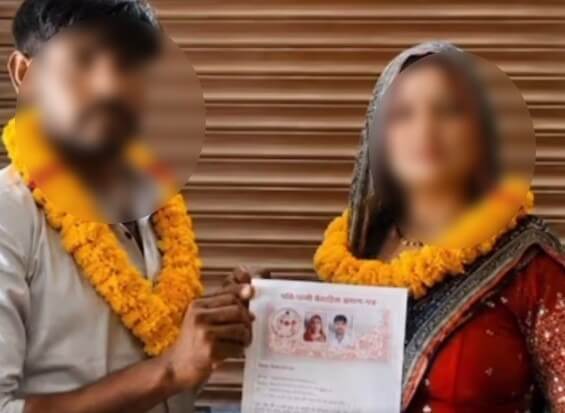 UP man marries mother in law (1)