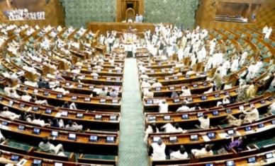 PARLIAMENT