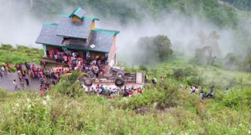 CHAMBA ACCIDENT