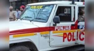 PUNJAB POLICE (1)