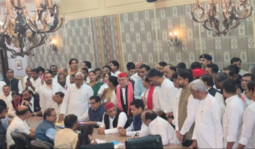 samajwadi party