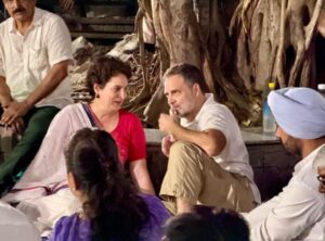 Rahul and Priyanka Gandhi on protest at Akashvani Bhawan Delhi Sep 06 2026 (1) (1)