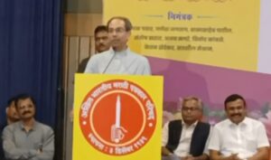 Uddhav Thackeray